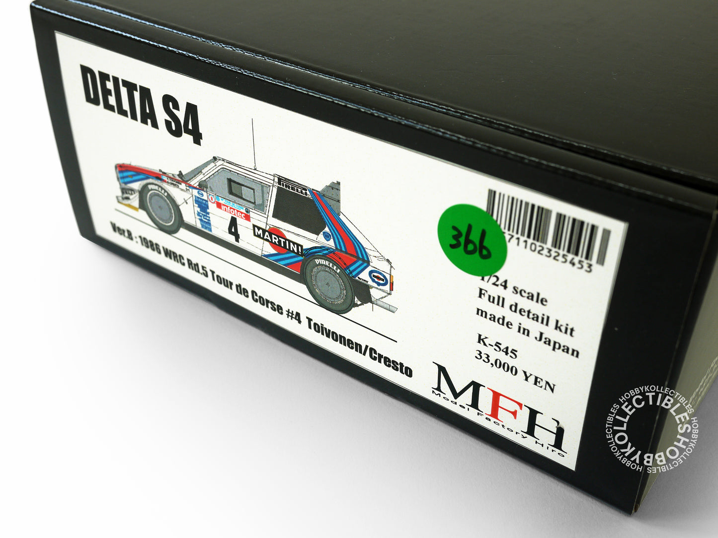 MFH 1/24 Lancia Delta S4 Rally Full Detail Model Kit K-545