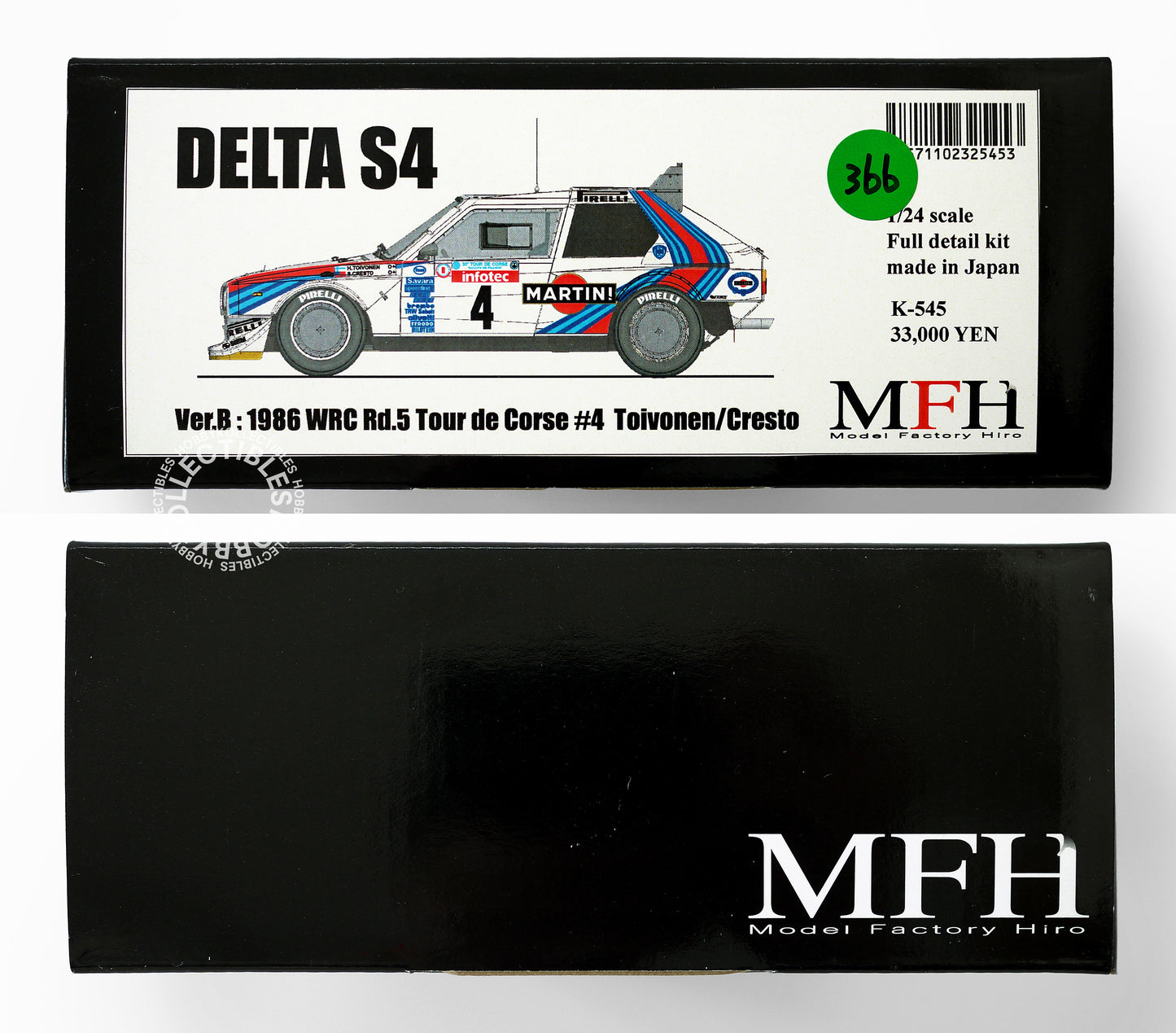 MFH 1/24 Lancia Delta S4 Rally Full Detail Model Kit K-545