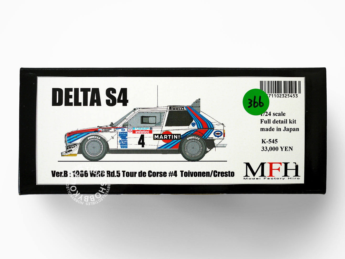 MFH 1/24 Lancia Delta S4 Rally Full Detail Model Kit K-545