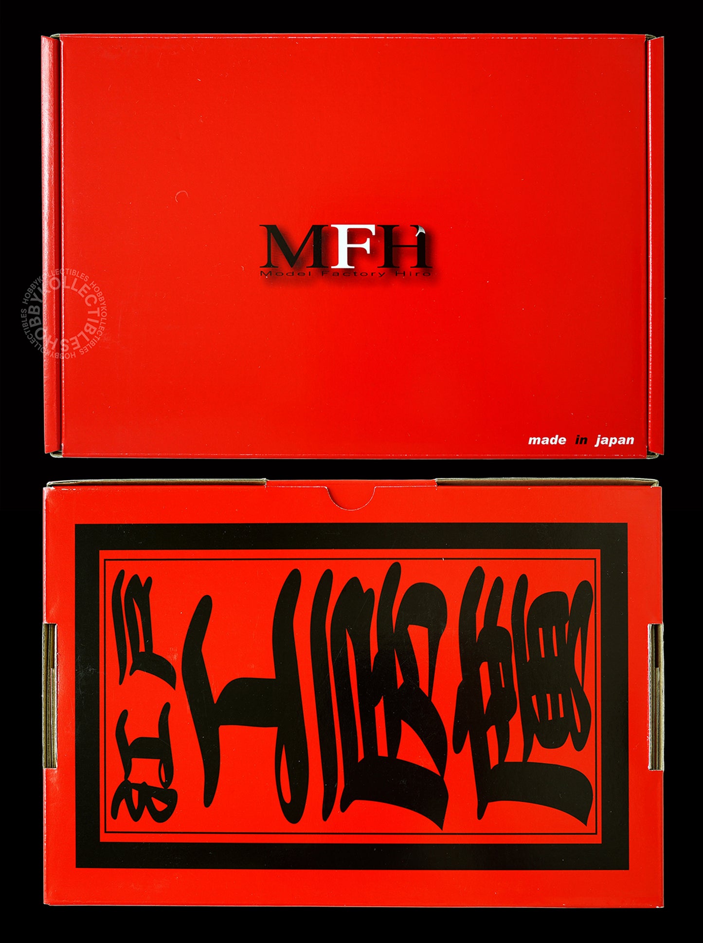 MFH 1/24 McLaren F1 GTR Long Tail ver.E LM K380 Model Kit