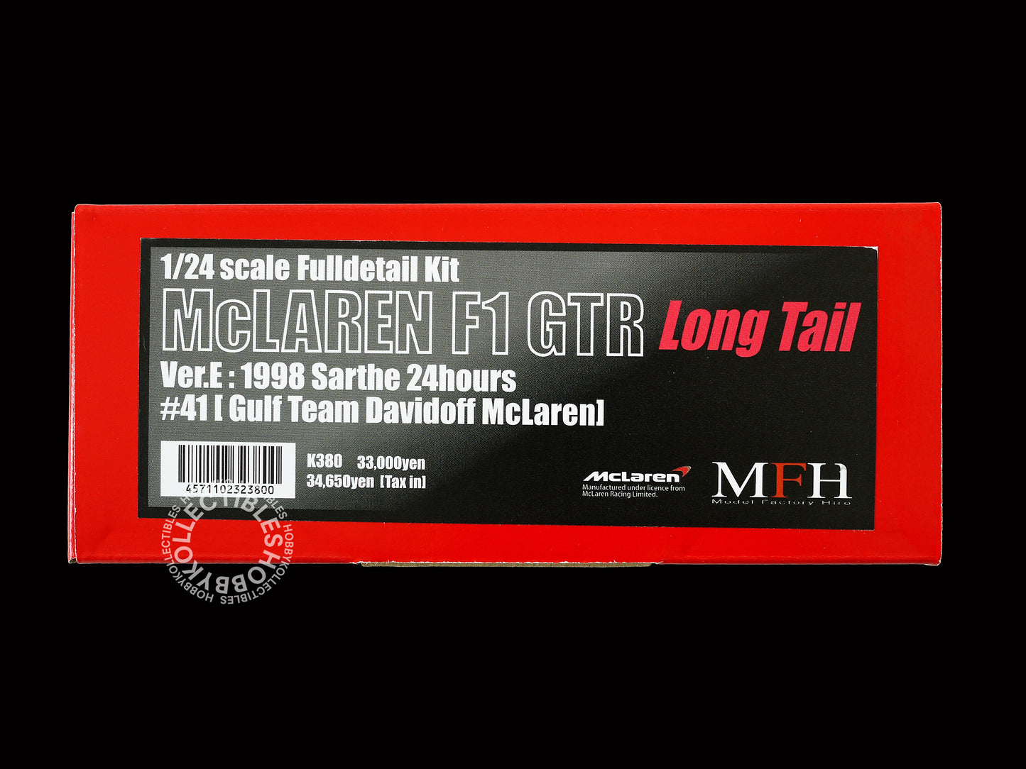 MFH 1/24 McLaren F1 GTR Long Tail ver.E LM K380 Model Kit