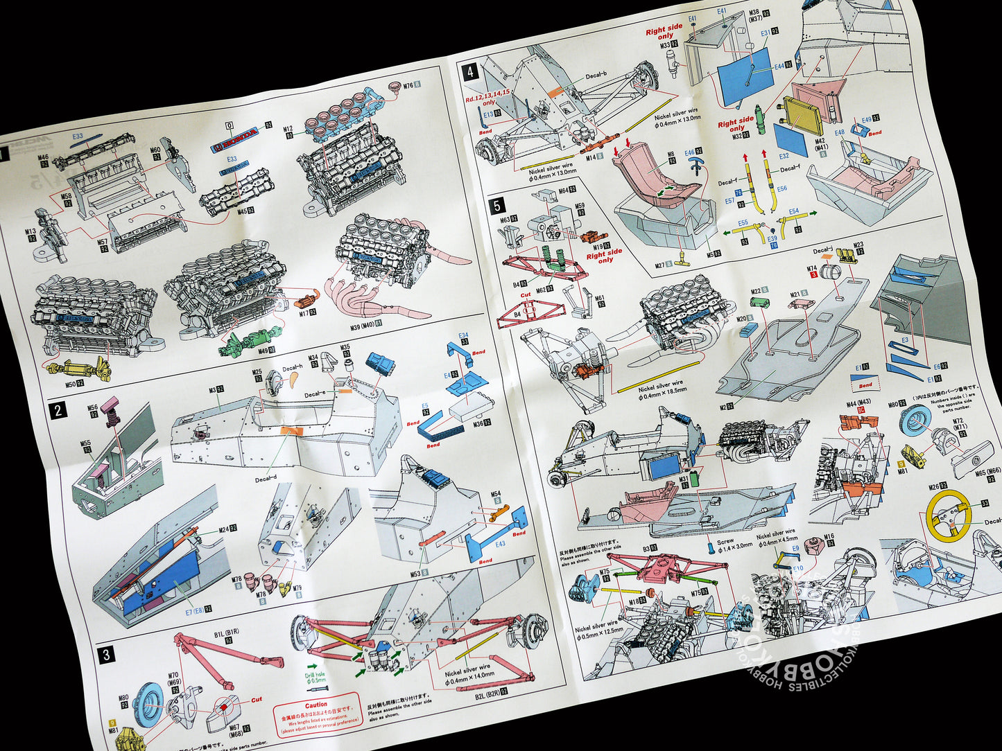 MFH Model Factory Hiro 1/43 McLaren MP4/5 A. Senna ver.C K810