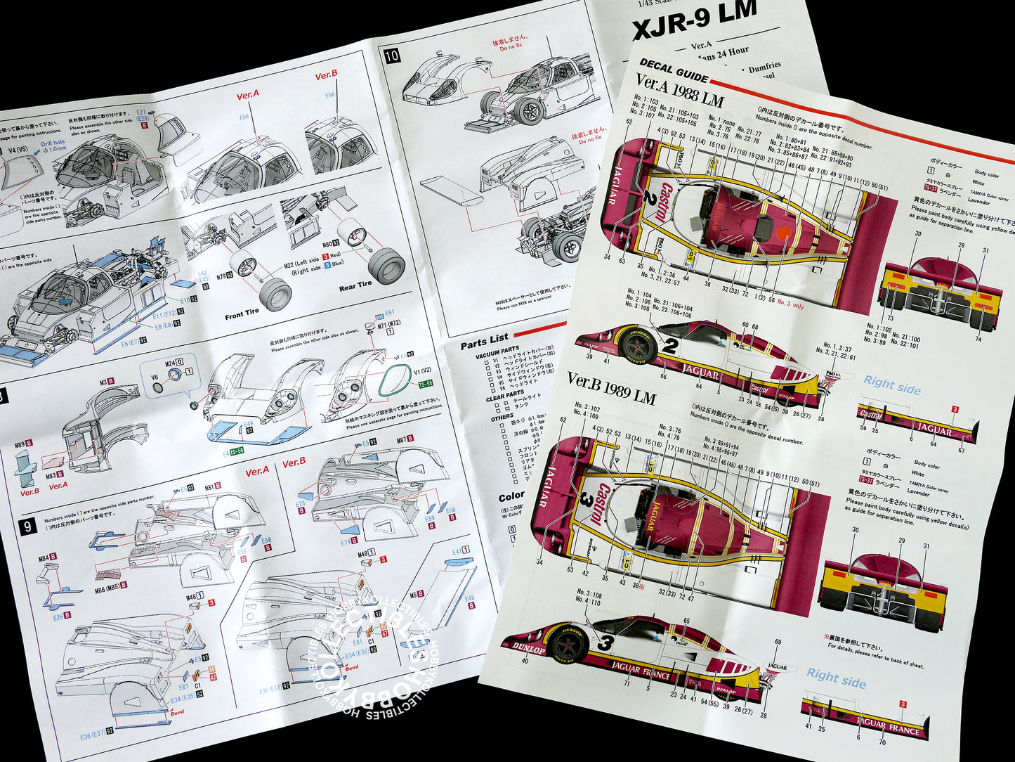 MFH 1/43 XJR-9 LM Racing Ver.B 1989 #3/#4 Model Kit K-591