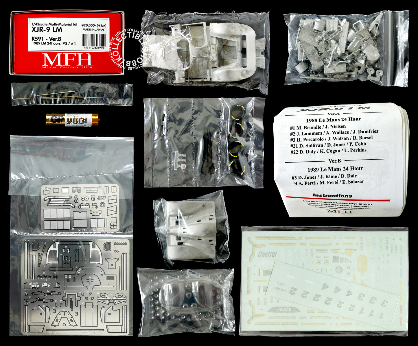 MFH 1/43 XJR-9 LM Racing Ver.B 1989 #3/#4 Model Kit K-591