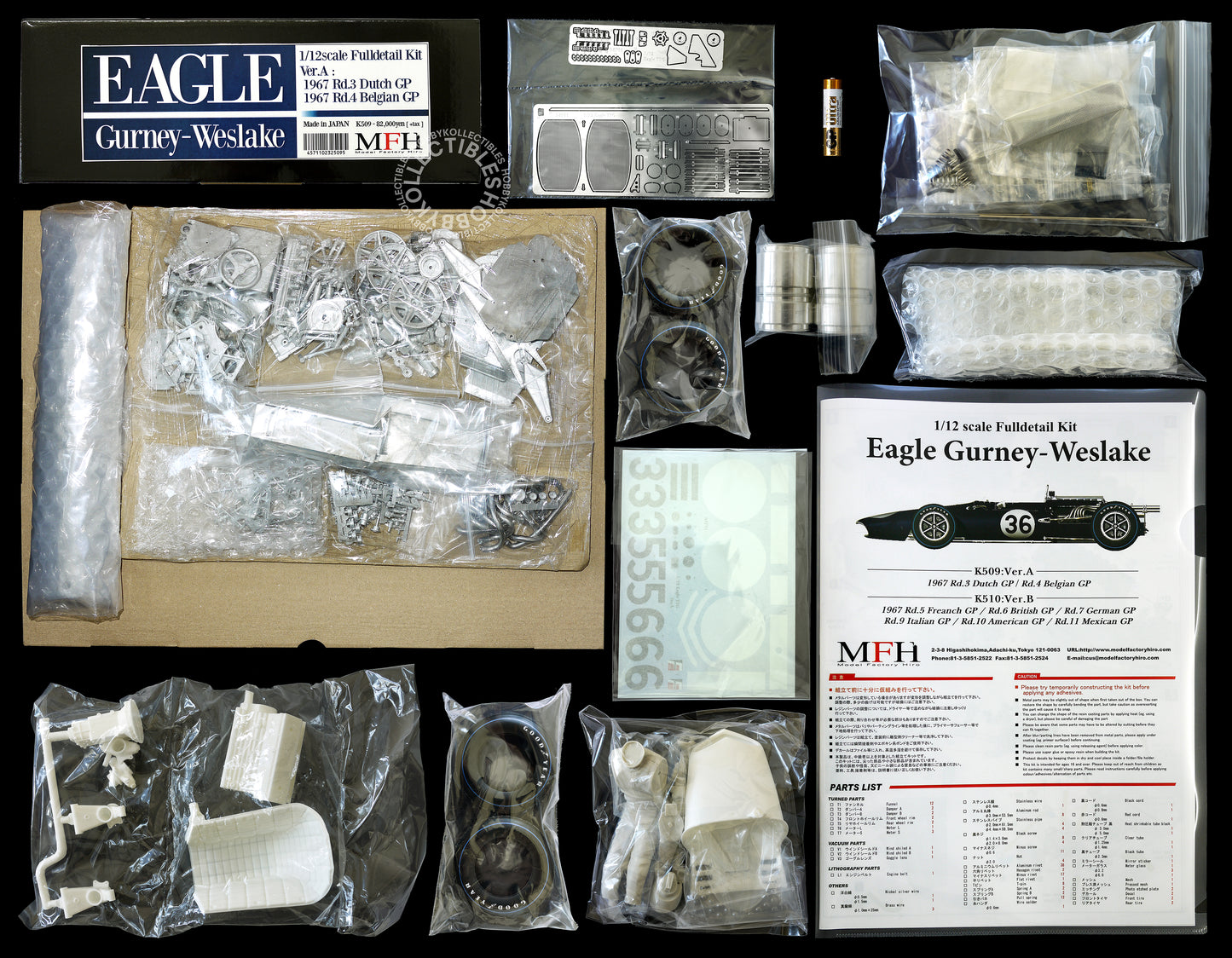 MFH 1/12 Eagle Gurney-Weslake F1 Racing ver.A K509 Full Detail Kit