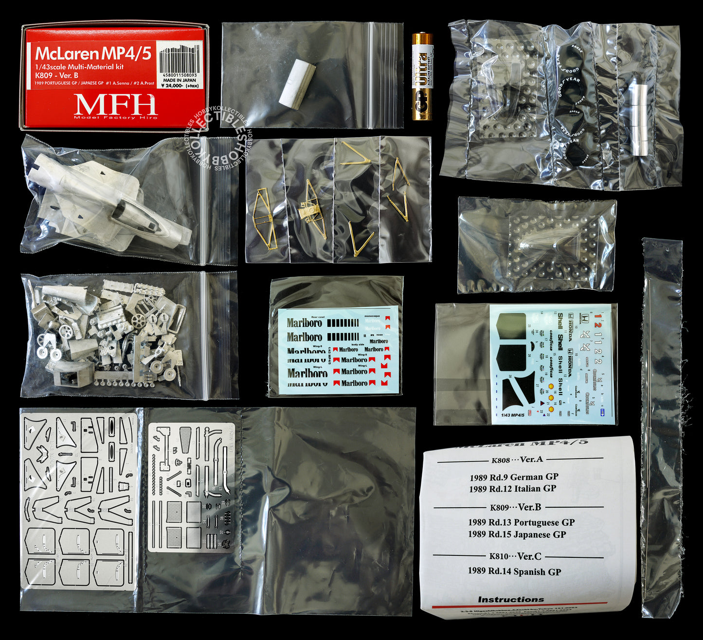 MFH Model Factory Hiro 1/43 McLaren MP4/5 A. Senna ver.B K809