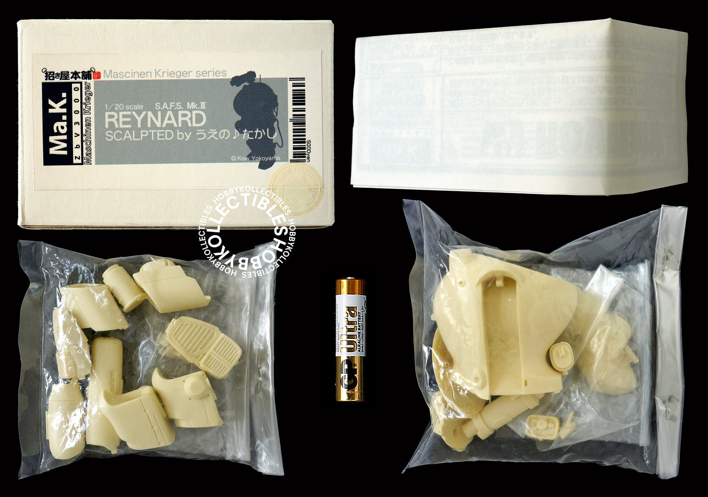 招屋本舖 Ma.K SF3D 1/20 SAFS MKIII Reynard WF Resin Model Kit