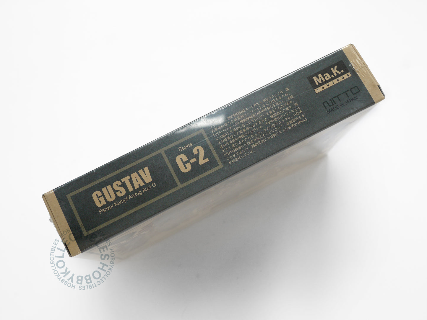 Ma.K Nitto Vintage SF3D 1/20 Clear-2 Gustav Special Edition Factory Sealed!!