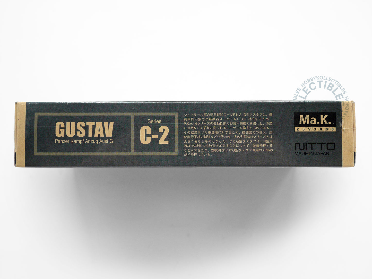 Ma.K Nitto Vintage SF3D 1/20 Clear-2 Gustav Special Edition Factory Sealed!!