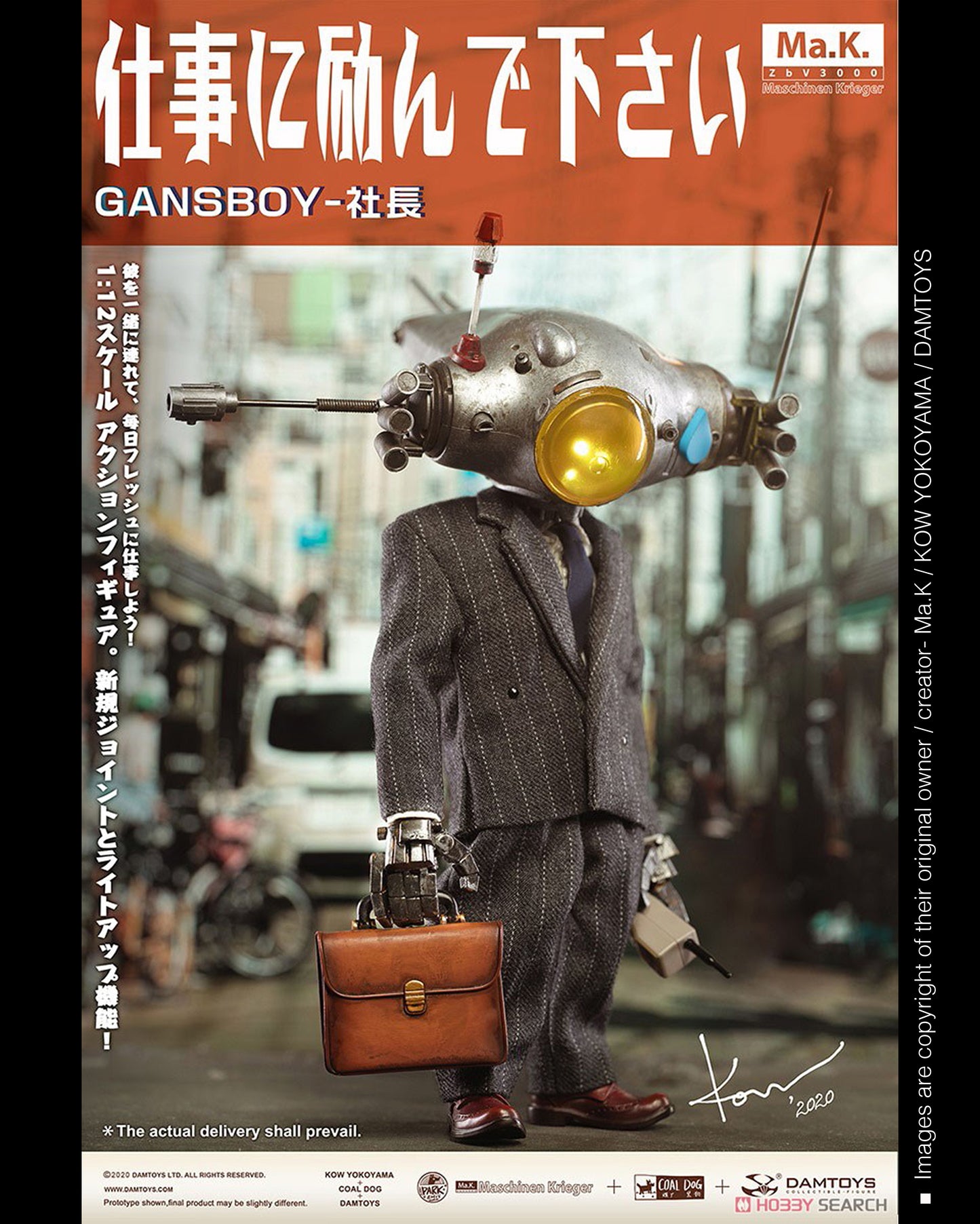 Ma.K Damtoys 1/12 GansBoy社長 Action Figure Factory Sealed