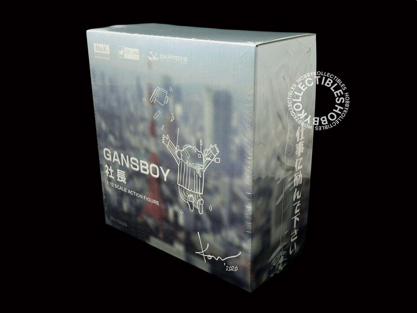 Ma.K Damtoys 1/12 GansBoy社長 Action Figure Factory Sealed