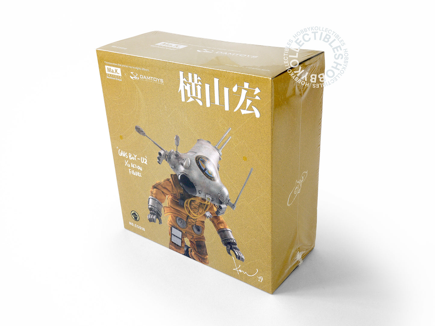 Ma.K Damtoys 1/12 Gans Boy U-2 Action Figure Factory Sealed
