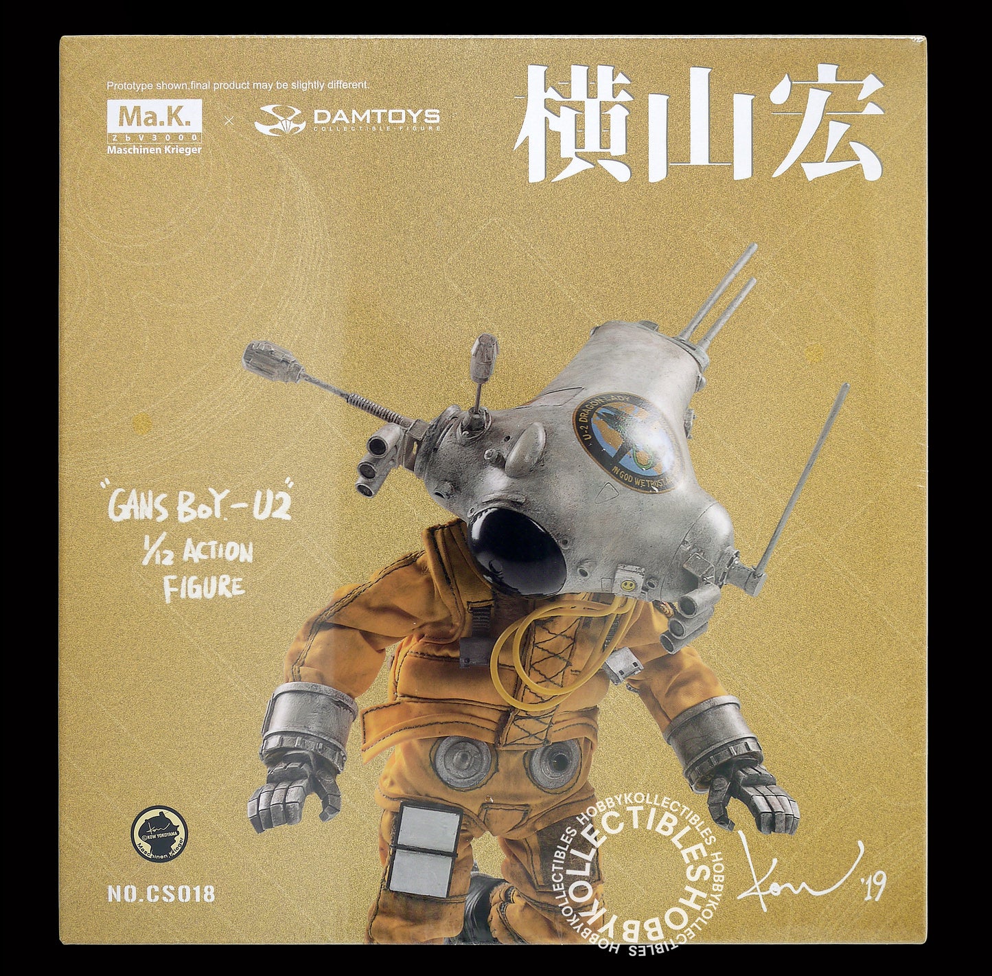 Ma.K Damtoys 1/12 Gans Boy U-2 Action Figure Factory Sealed
