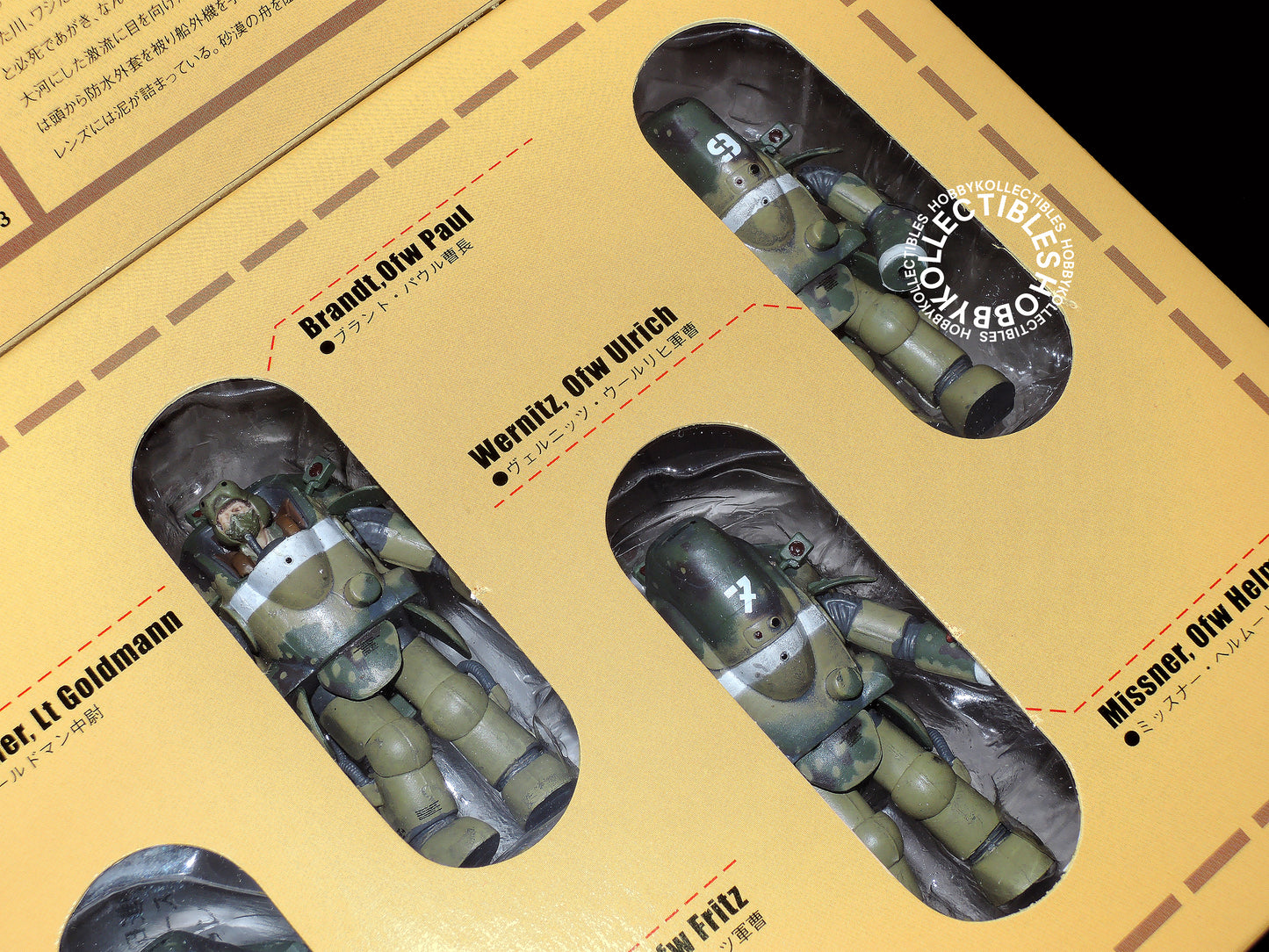 Ma.K Hobby Base SF3D 1/35 Melusine DCU Camouflage 5-Pack Action Figure Factory Sealed