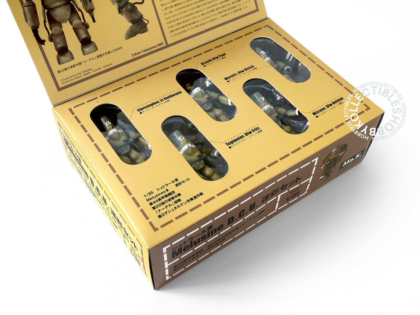 Ma.K Hobby Base SF3D 1/35 Melusine DCU Camouflage 5-Pack Action Figure Factory Sealed