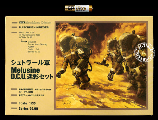 Ma.K Hobby Base SF3D 1/35 Melusine DCU Camouflage 5-Pack Action Figure Factory Sealed