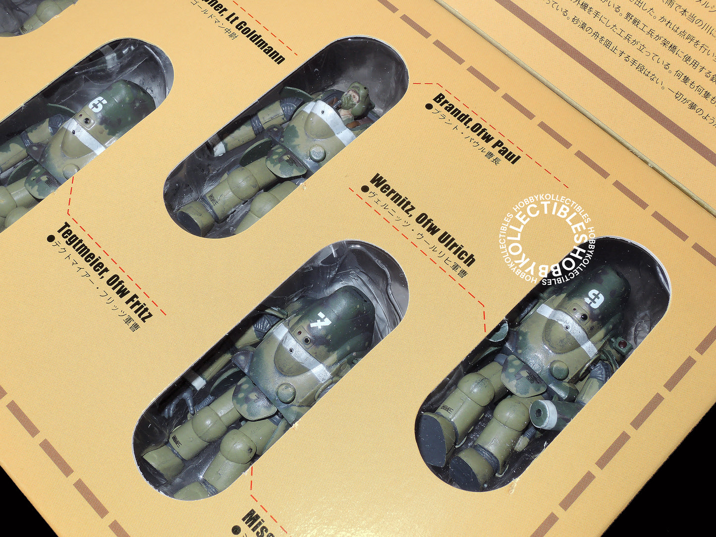 Ma.K Hobby Base SF3D 1/35 Melusine DCU Camouflage 5-Pack Action Figure Factory Sealed