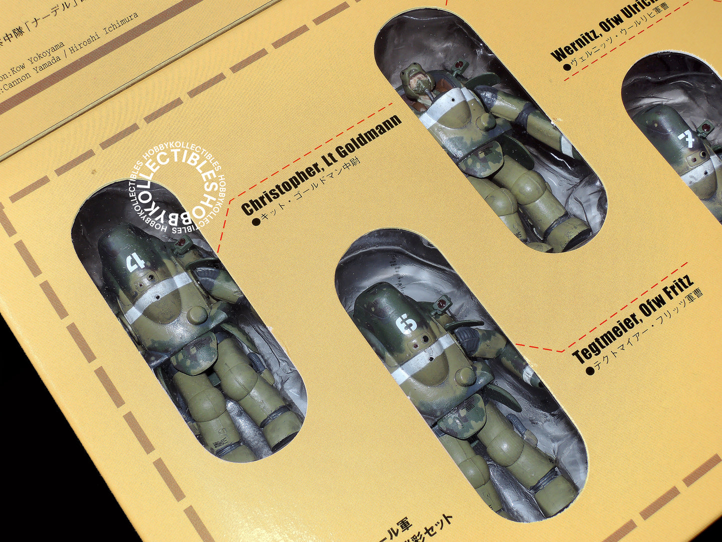 Ma.K Hobby Base SF3D 1/35 Melusine DCU Camouflage 5-Pack Action Figure Factory Sealed