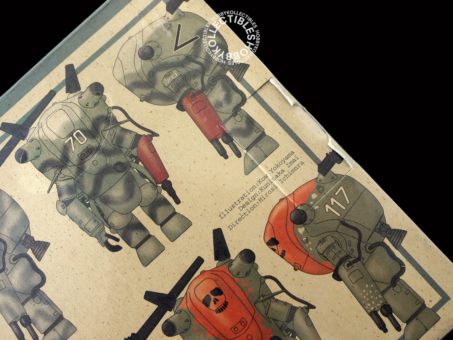 Ma.K Nitto SF3D 1/20 Mecha PKAW Kauz Factory Sea Model Kit