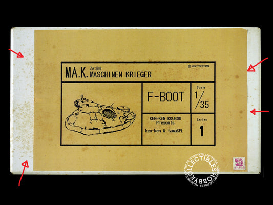 Ma.K SF3D Ken Ken KouBou 1/35 Mecha F-boot Full Resin Model Kit