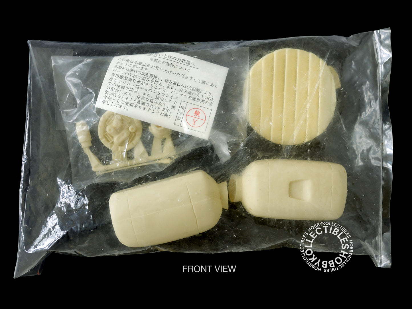 Ma.K SF3D Ken Ken KouBou 1/35 Mecha F-boot Full Resin Model Kit