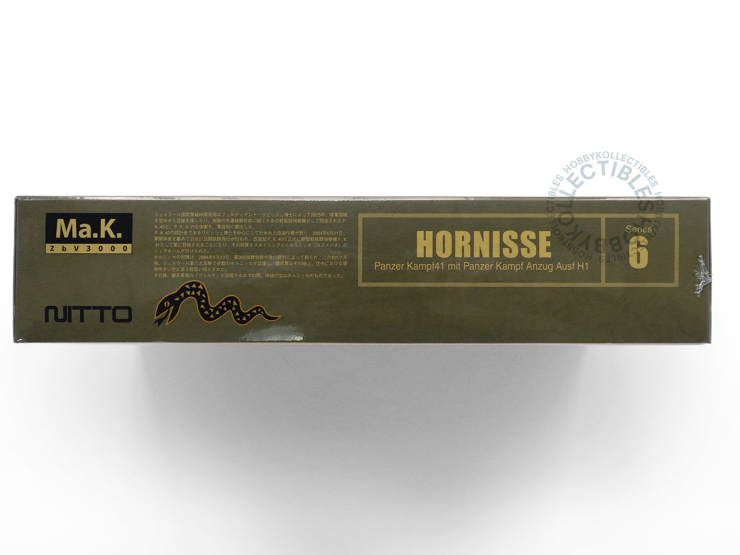 Ma.K Nitto SF3D 1/20 Hornisse P.K.41 Model Kit Factory Seal