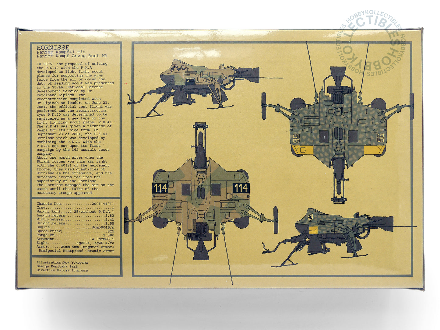 Ma.K Nitto SF3D 1/20 Hornisse P.K.41 Model Kit Factory Seal