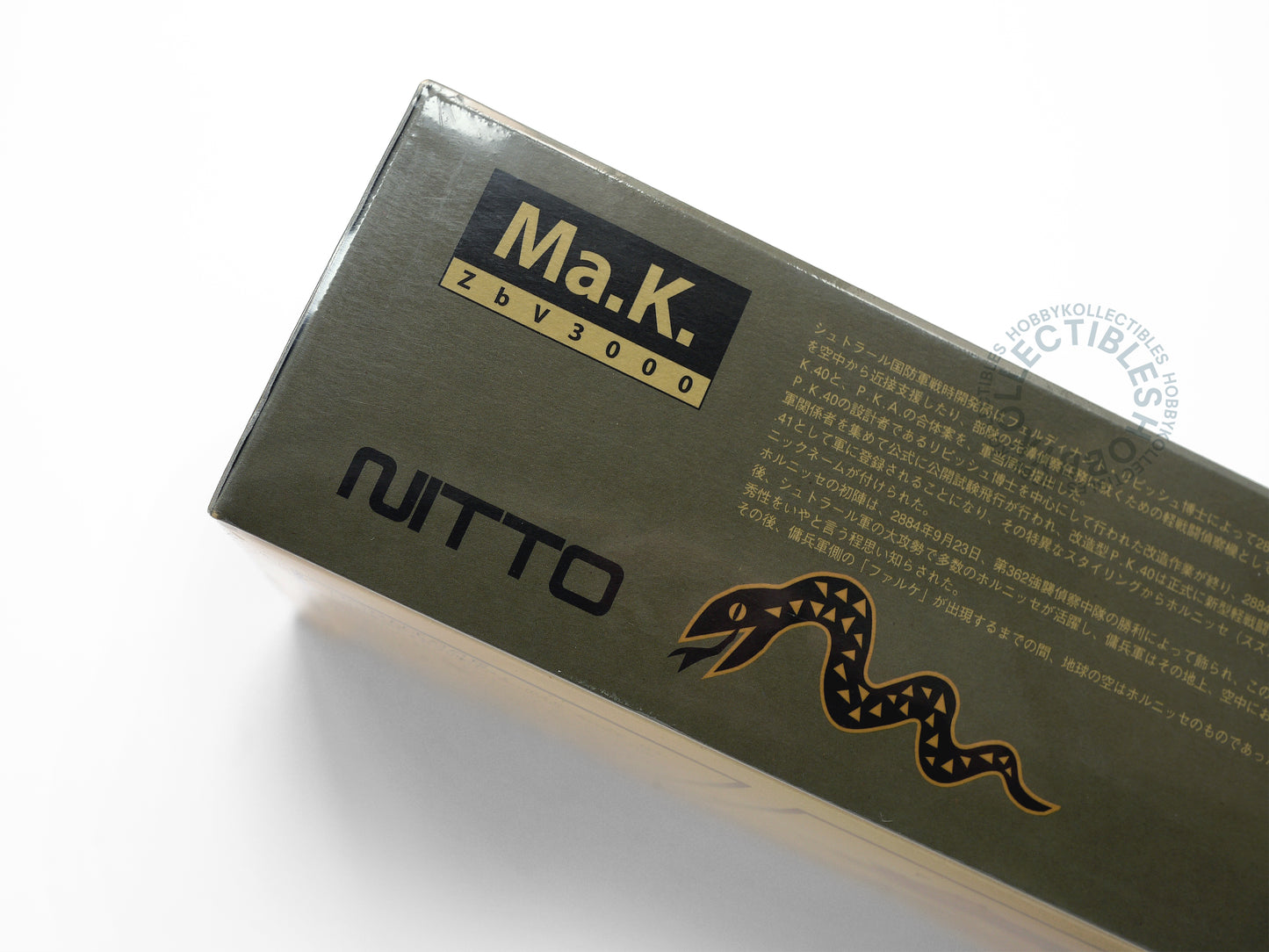 Ma.K Nitto SF3D 1/20 Hornisse P.K.41 Model Kit Factory Seal