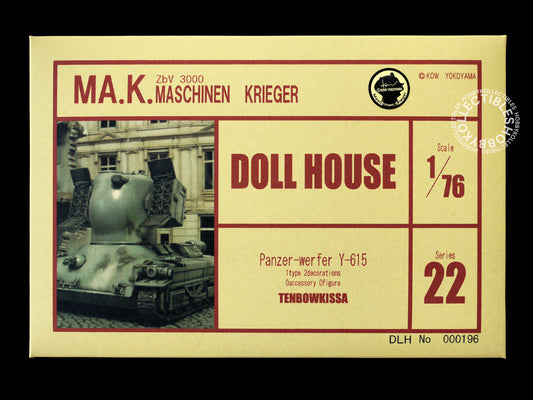 Ma.K Tenbowkissa SF3D 1/76 Doll House Resin Model Kit