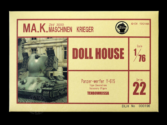 Ma.K Tenbowkissa SF3D 1/76 Doll House Resin Model Kit