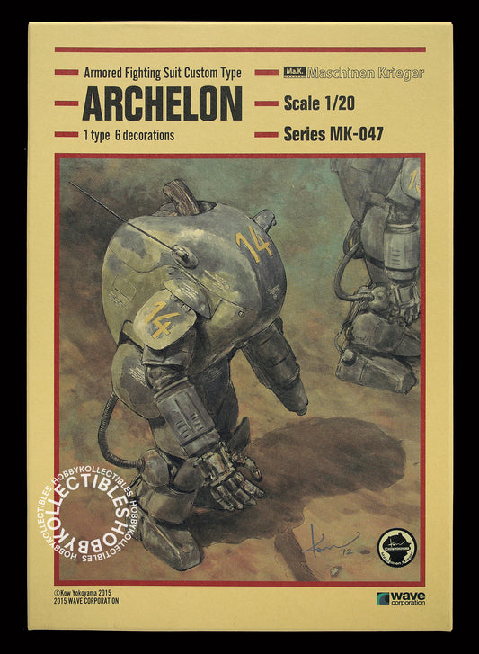 Ma.K Wave SF3D 1/20 AFS Archelon Model Kit