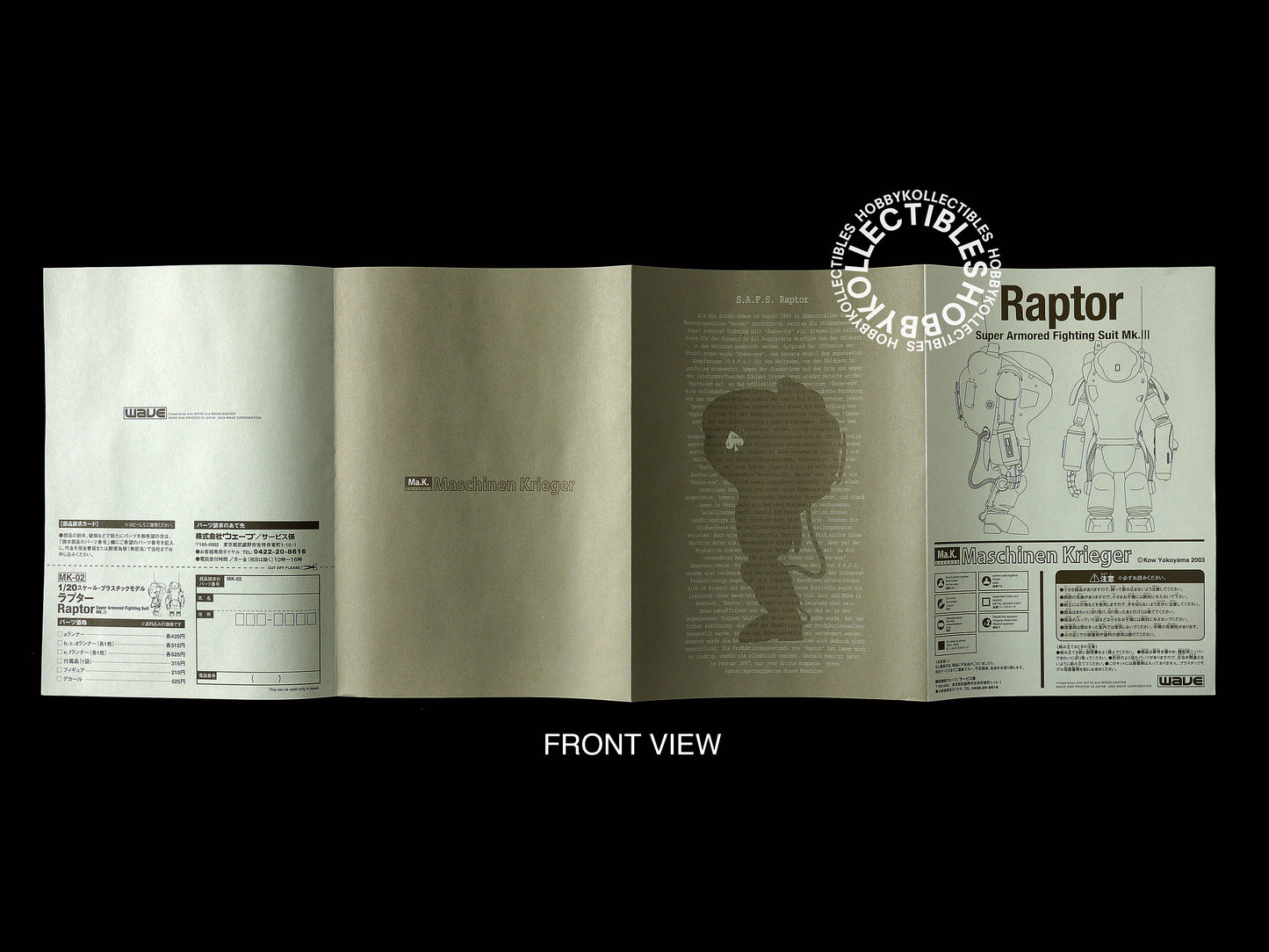Ma.K Wave SF3D 1/20 Mecha SAFS Raptor Model Kit
