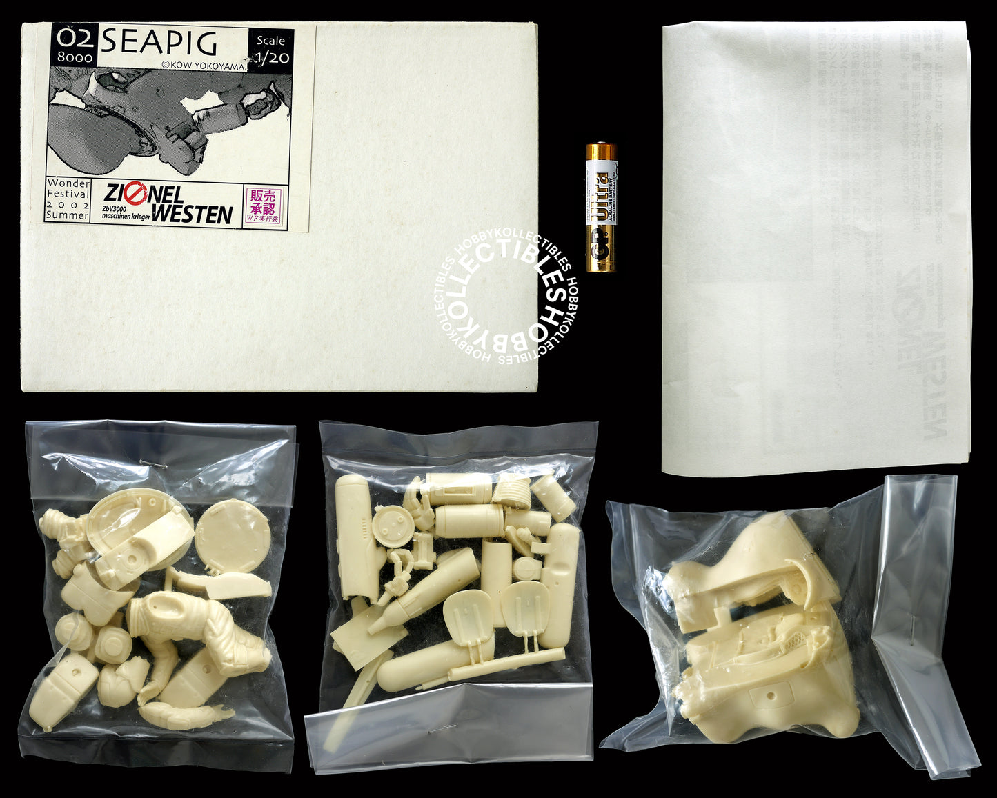 Ma.K SF3D Zionel Westen 1/20 Seapig WF Resin TransKit Model Kit