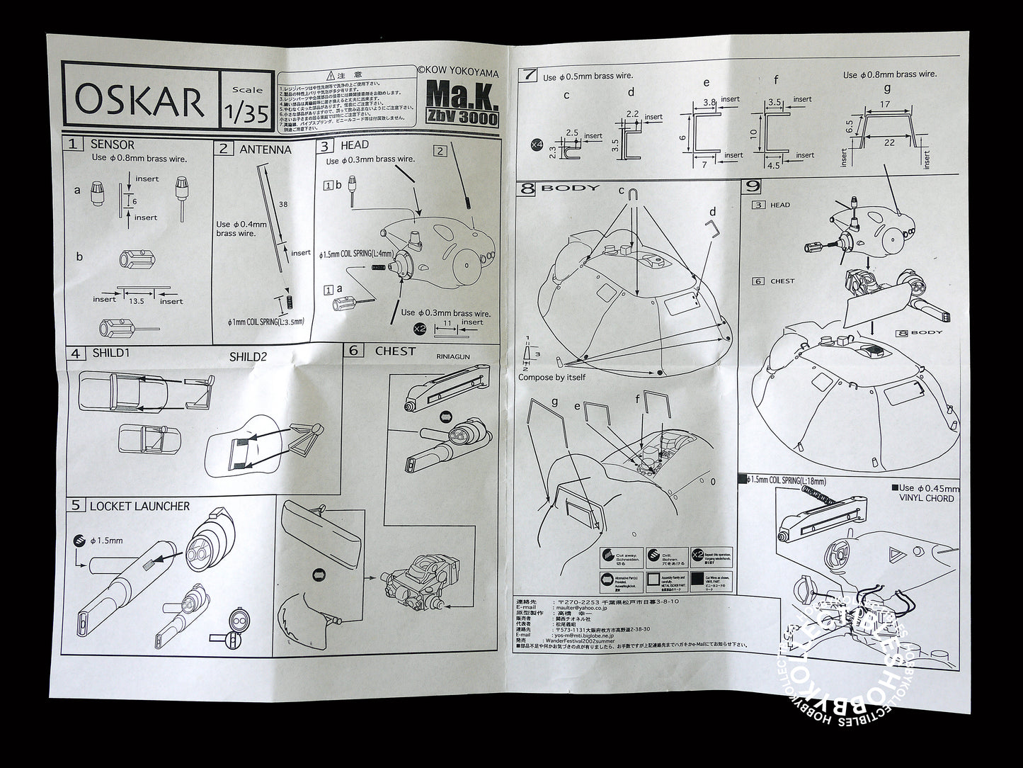 Ma.K SF3D Zionel Westen 1/35 Oskar WF Resin Model Kit