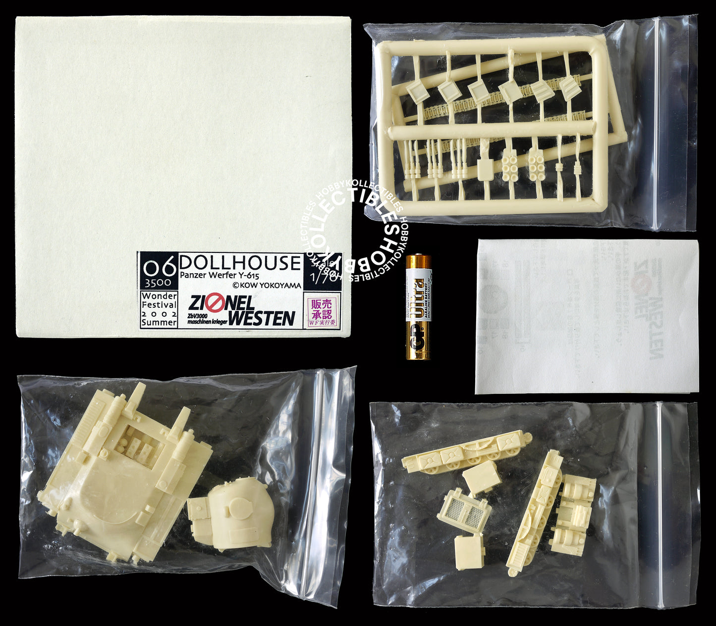 Ma.K SF3D Zionel Westen 1/76 Dollhouse WF Resin Model Kit