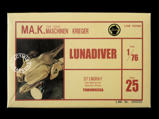 Tenbowkissa Ma.k SF3D 1/76 Lunadiver Stingray Resin Model Kit