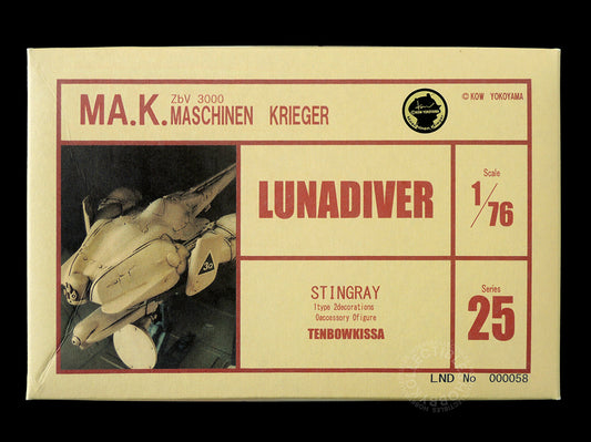 Tenbowkissa Ma.k SF3D 1/76 Lunadiver Stingray Resin Model Kit