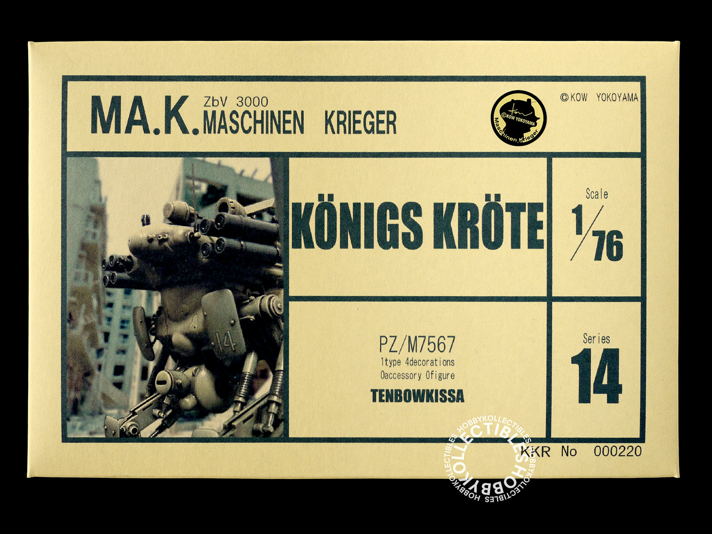 Tenbowkissa Ma.k SF3D 1/76 Mecha Königs Kröte Resin Model Kit