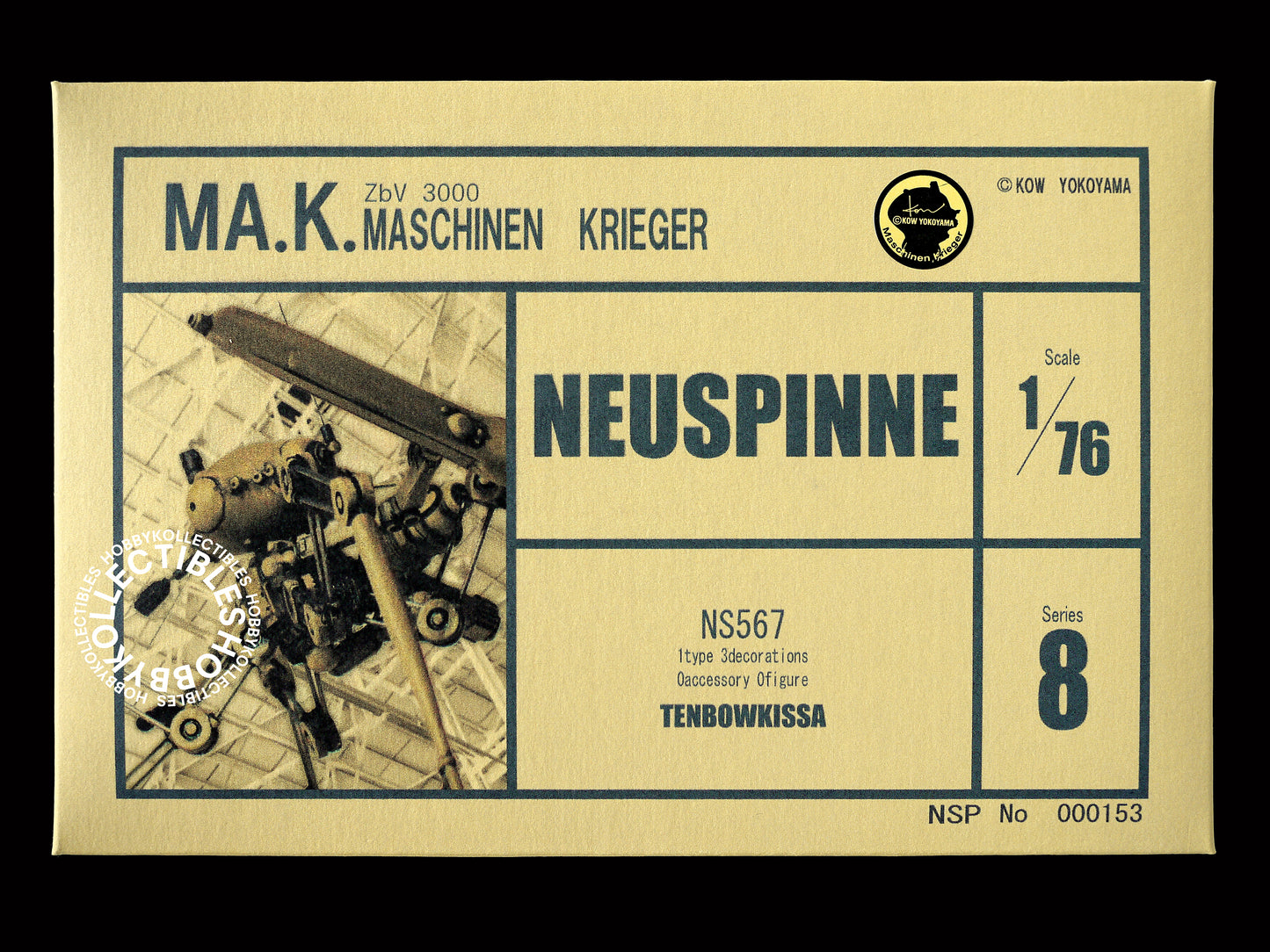 Ma.K Tenbowkissa SF3D 1/76 Neuspinne Mecha Resin Model Kit