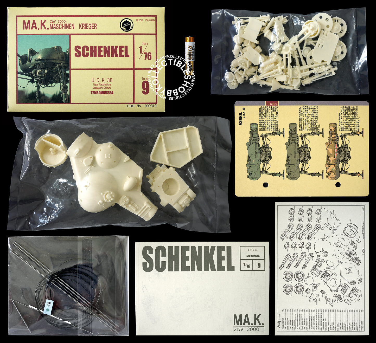 Ma.K Tenbowkissa SF3D 1/76 Schenkel Mecha Resin Model Kit