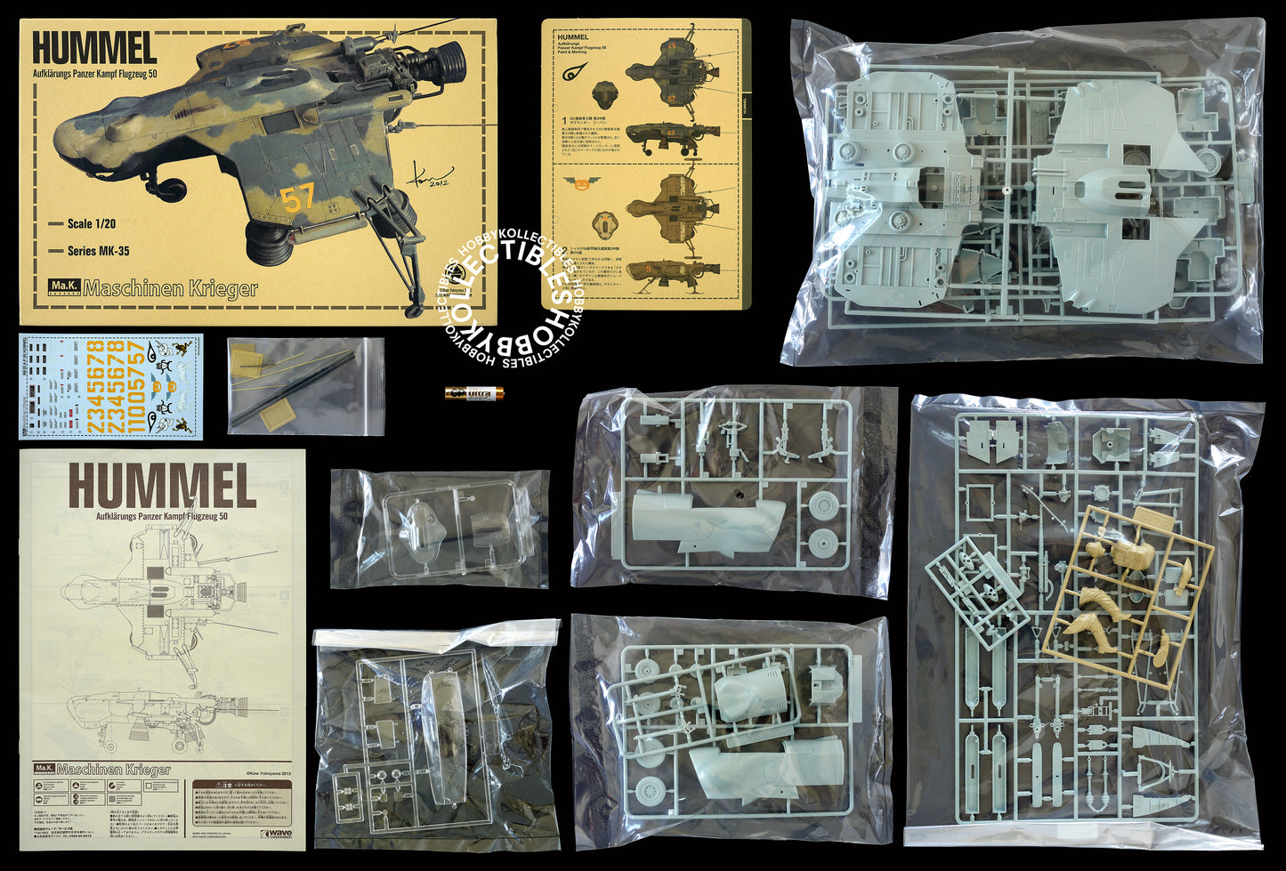 Ma.K Wave SF3D Mecha 1/20 MK-36 Hummel Model Kit