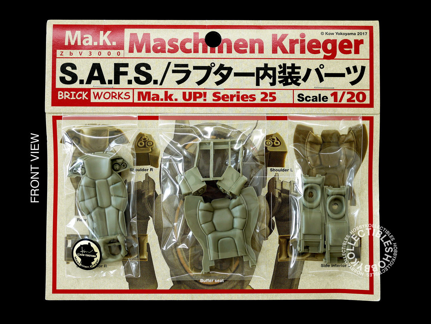 Ma.K Wave SF3D 1/20 SAFS Model Kit + Brick Works Interior Resin Parts