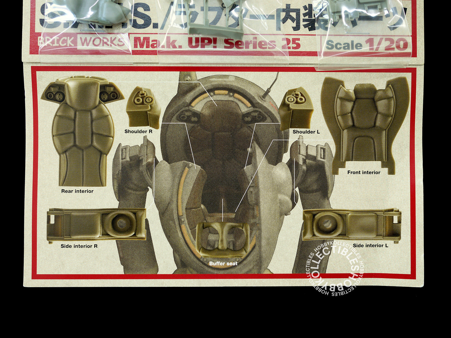 Ma.K Wave SF3D 1/20 SAFS Model Kit + Brick Works Interior Resin Parts
