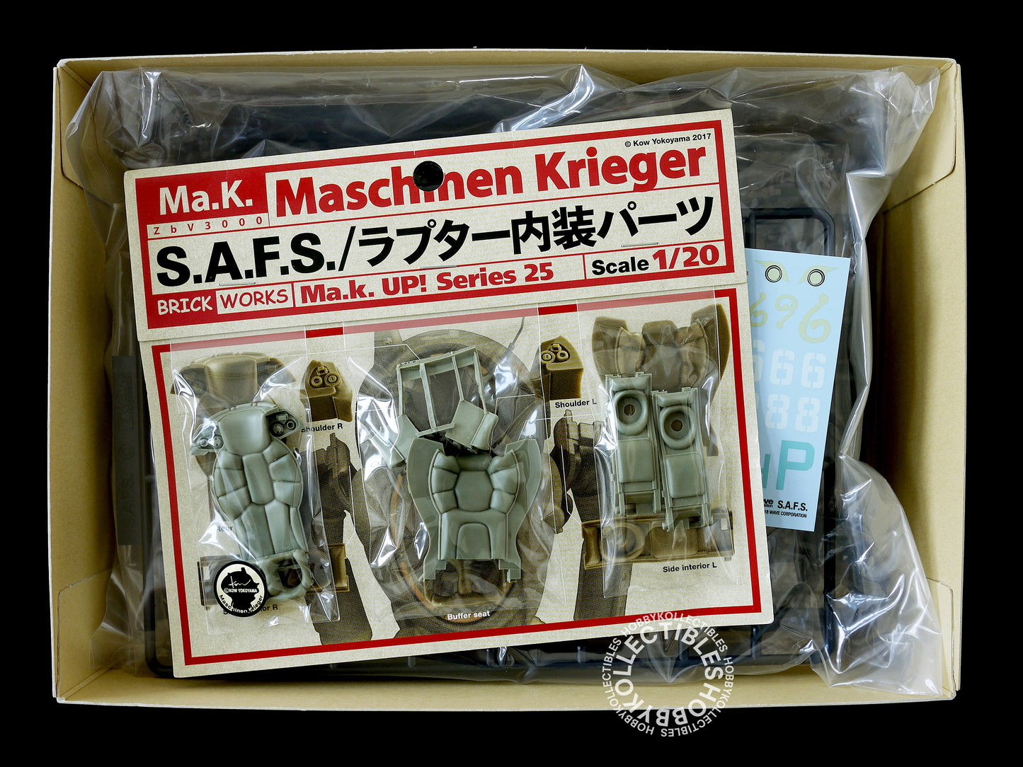 Ma.K Wave SF3D 1/20 SAFS Model Kit + Brick Works Interior Resin Parts