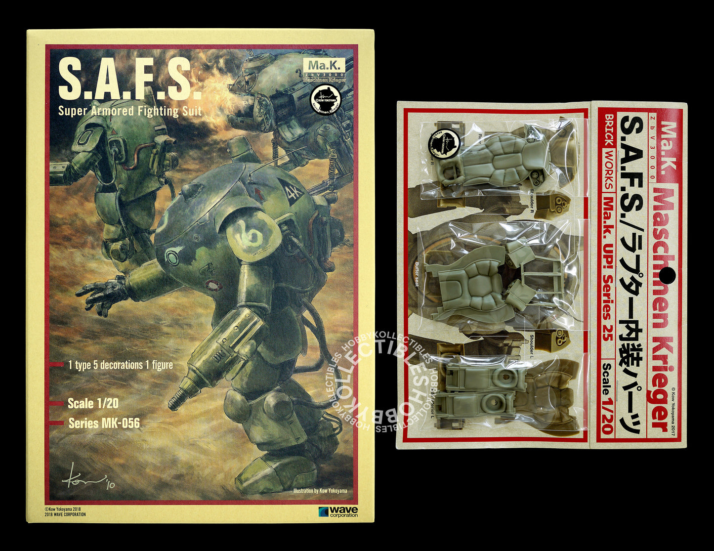 Ma.K Wave SF3D 1/20 SAFS Model Kit + Brick Works Interior Resin Parts