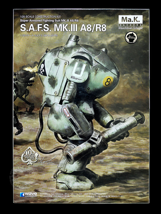 Ma.K Wave SF3D Mecha 1/20 SAFS MK.III A8/R8 Plastic Model Kit