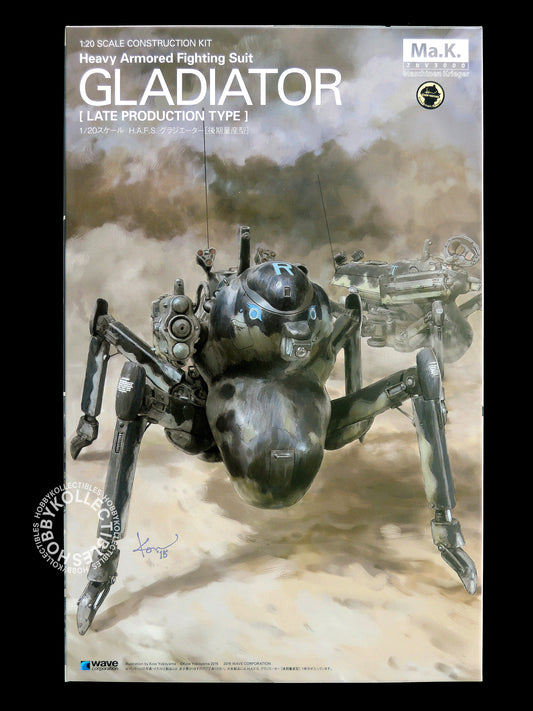 Ma.K Wave SF3D 1/20 HAFS Gladiator Mecha Model Kit