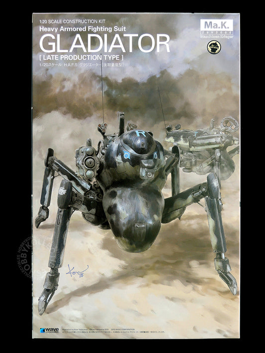 Ma.K Wave SF3D 1/20 HAFS Gladiator Mecha Model Kit