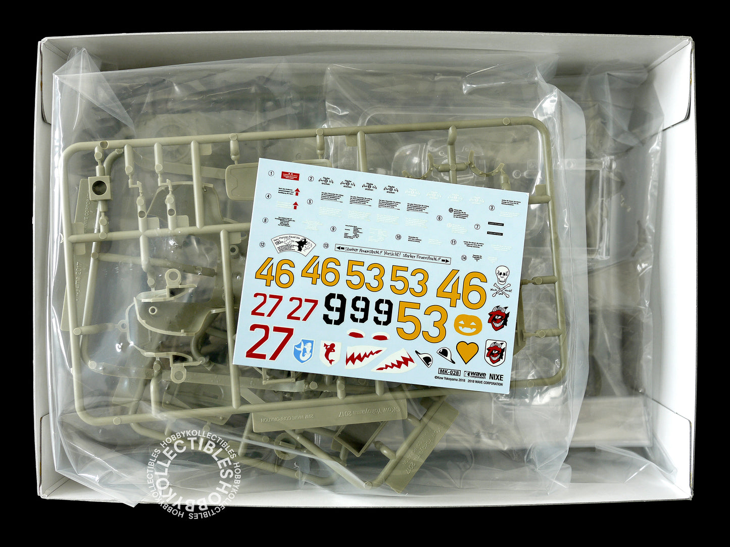 Ma.K Wave SF3D 1/20 PKA Ausf. N1 Nixe Mecha Model Kit