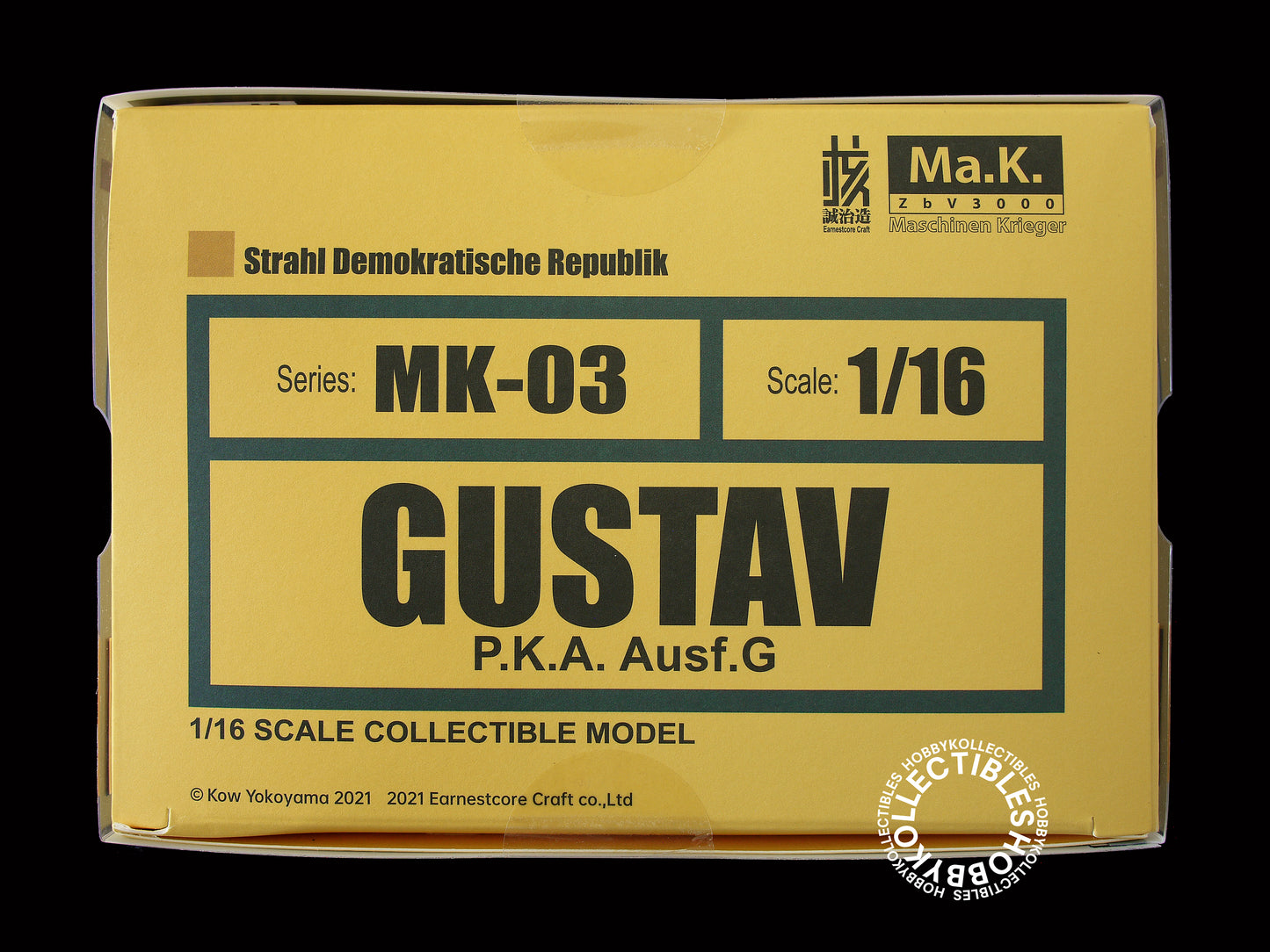 Ma.K Wave SF3D Earnestcore Craft 1/16 Lights-Up Gustav Action Figure + Bonus MK-03 Maschinen Krieger Factory Sealed